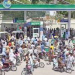 new petrol price in pakistan